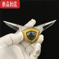 真智力阿古茹蓝宝镯变身器奥特曼手环召唤器男玩具盖亚蓝宝锥戴拿闪光剑