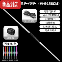 真智力燕青光剑激光剑金属星球大战抖音变装荧光闪光棒儿童玩具男孩 [升级金属款]黑色+银色手柄 多功能 彩盒装