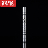 真智力紫青光剑 星战原力激光剑打光变色发声光玩具礼物道具cosplay 银柄+蓝绿光(打光)剑身