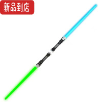 真智力激光剑玩具星球大战光剑闪光棒荧光棒儿童发光剑玩具刀剑武器男孩 绿+蓝两支(可合体)+6粒 充电池+充电器