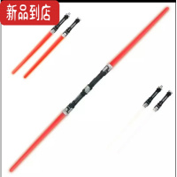 真智力激光剑玩具星球大战光剑闪光棒荧光棒儿童发光剑玩具刀剑武器男孩 两支红色(可合体)+6粒 充电池+充电器