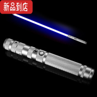 真智力星球大战光剑发光玩具荧光棒激光棒闪光棒刀剑男孩新款 抖音光剑变装-亮银白(金属手柄+充电款+可拆卸)