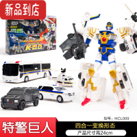 真智力咖宝车精英版特警巨人重装卫士车手变形汽车男孩机器人玩具