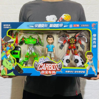 真智力咖宝车变形车作战酷变机甲入门版邦格特工极速骑士先锋男孩