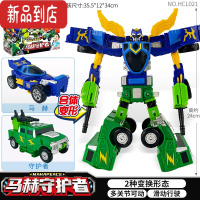 真智力咖宝车玩具马赫守护者重工战队勇将开拓者变形机器人金刚重装巨