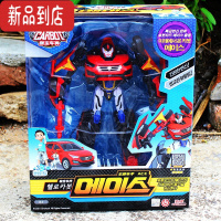 真智力咖宝车变形汽车机器人四车合体超精英救援巨人雄鹰霍克卫士玩具