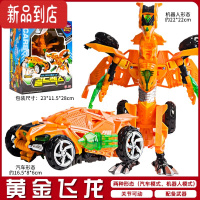 真智力咖宝车玩具摇摆车王变形汽车机器人火警车手邦格特工重装巨人