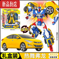 真智力咖宝车4玩具雄鹰霍克热舞弗龙模型卡阿飞龙男孩儿童礼物