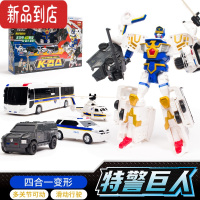 真智力咖宝车四合体变形机器人汽车飞机卡宝救援巨人男孩玩具