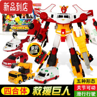 真智力咖宝车玩具变形救援巨人重装卫士探警弗龙火警男孩机器玩具