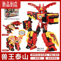 真智力咖宝车重工战队玩具变形汽车机器人兽王泰山勇邦达卡伽宝
