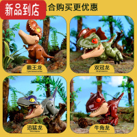 真智力变形恐龙玩具金刚霸王龙机器人机甲手办模型下蛋套装暴龙儿童男孩 优惠四只装[霸王龙+双冠龙+迅猛龙+牛角龙]