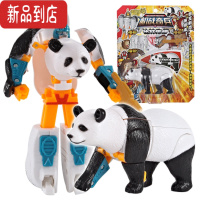 真智力变形恐龙老鹰大象狮子霸王龙动物模型机器人男孩玩具机甲 熊猫(动物系列) (带武器)