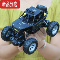 真智力超大遥控汽车越野车男孩四驱高速漂移rc电动攀爬4岁儿童玩具赛车6