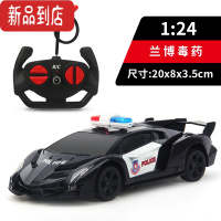 真智力遥控汽车四驱漂移赛车男孩女孩充电动迷你儿童跑车无线遥控车玩具