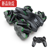 真智力儿童充电遥控翻滚特技赛车双面旋转耐摔漂移四驱万向攀爬越野车