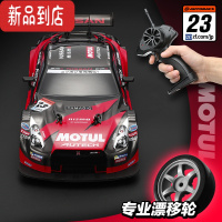 真智力rc遥控车专业可漂移车小汽车高速四驱赛车玩具儿童成人跑车C男孩