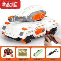 真智力儿童遥控汽车可发射水弹手势感应对战坦克四驱越野机甲男孩玩具车