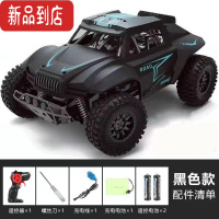 真智力超大号高速电动越野玩具漂移卡车四驱rc男孩儿童汽车遥控车攀爬车