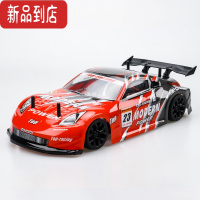 真智力专业rc遥控车漂移车成人全比例高速电动四驱赛车玩具汽车男孩跑车