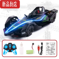 真智力大号遥控汽车F1喷雾赛车充电动高速rc漂移四驱车儿童玩具手势感应