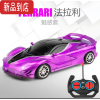 真智力遥控跑车新款高速四驱可充电耐摔漂移跑车赛车男孩儿童玩具车手柄