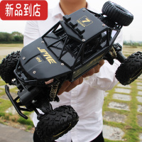 真智力超大合金遥控车玩具四驱儿童越野车充电动遥控汽车男孩攀爬车赛车