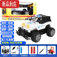 真智力公安遥控警车充电动高速漂移四驱越野汽车儿童玩具车男孩抖音同款