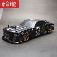 真智力四驱漂移赛车专业rc遥控车高速汽车成年比赛专用充电儿童跑车玩具