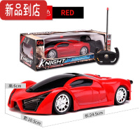 真智力遥控小汽车儿童玩具车遥控车充电男孩无线电动赛车玩具四驱遥控车