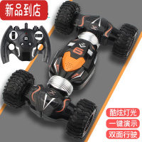 真智力手势感应变形遥控车手表特技扭变车手控四驱越野汽车儿童玩具男孩