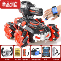 真智力儿童四驱越野手势感应玩具车机甲对战坦克充电自动手表遥控特技车