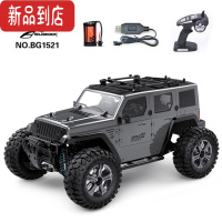 真智力大号防水四驱牧马人遥控攀爬车rc遥控车差速锁短卡漂移赛车玩具