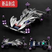 真智力竞技改装四驱车魔鬼司令金属导轮轮毂龙头凤尾比赛车男孩玩具礼物