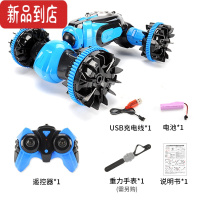 真智力手势感应水陆两栖遥控扭变车防水四驱攀爬越野车儿童男女孩玩具车