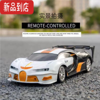 真智力遥控汽车四驱漂移无线灯光手柄遥控车赛车玩具跑车模型儿童豪车色