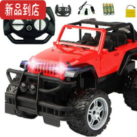 真智力六一儿童节礼物大合金四驱遥控攀爬越野车充电遥控玩具车