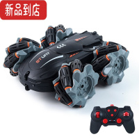 真智力玩具遥控车特技精灵漂移车儿童双面翻转充电灯四驱万向大马力越野