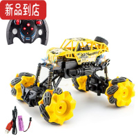 真智力弦酷男孩遥控越野车高速攀爬遥控车万向轮四驱车超大号漂移特技车