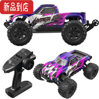 真智力GPS定位四驱1/16越野遥控车MJX H16全金属传动漂移车专业RC