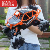 真智力rc遥控越野车四驱漂移超大高速攀爬赛车充电儿童汽车玩具男孩专业