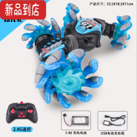 真智力手势感应变形遥控汽车玩具儿童男孩2021年新款网红四驱赛车越野车