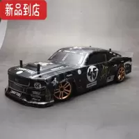 真智力四驱车专业rc遥控车高速成人可改装漂移赛车 充电GTR男孩玩具汽车