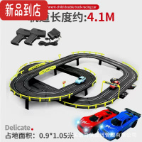 真智力四驱车赛道跑道赛车带轨道玩具轨道车家用儿童双轨电动竞速傻超
