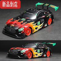 真智力高速四驱rc遥控车竞速车漂移赛车男孩跑车gtr模型儿童玩具汽车