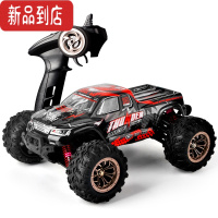 真智力专业rc遥控汽车越野四驱大马力无刷高速成人攀爬大脚四驱漂移赛车