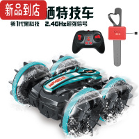 真智力遥控车玩具男孩儿童电动水陆两栖遥控车四驱越野手势感应特技汽车
