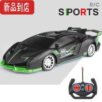 真智力遥控汽车4驱漂移四驱无线灯光遥控车 赛车玩具跑车模型儿童豪车