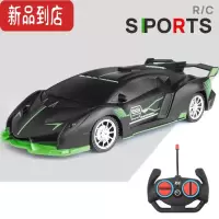 真智力遥控汽车4驱漂移四驱无线灯光遥控车 赛车玩具跑车模型儿童豪车