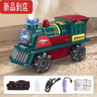 真智力遥控汽车火车头横向漂移特技车四驱喷雾电动赛车男孩儿童六一礼物